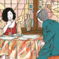 Almudena. An Illustrated Biography